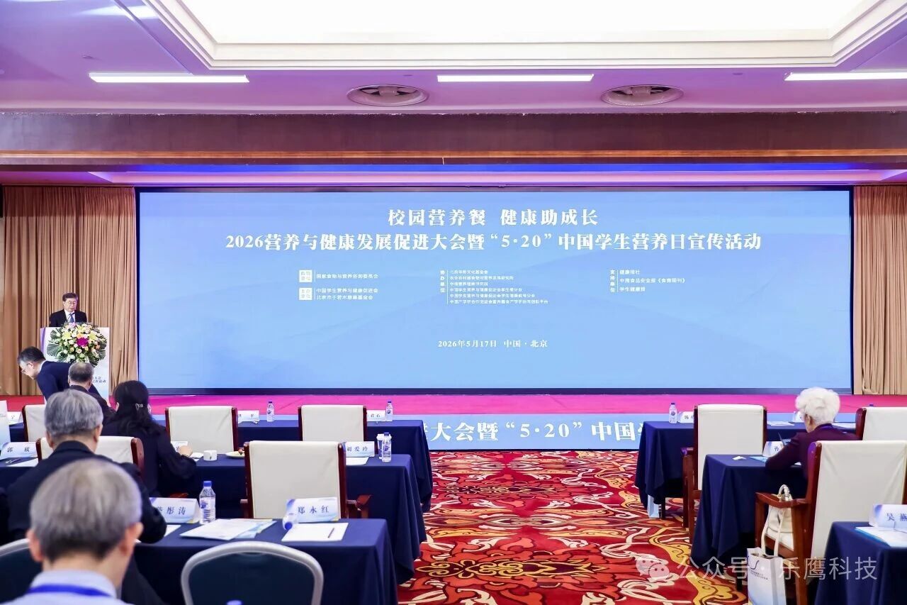 微信图片_2026-05-22_085842_433.jpg